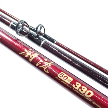 カーボウィスカー潮流５０号３３０